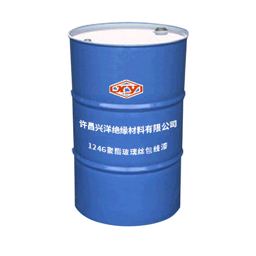 1246-F級玻璃絲包線漆